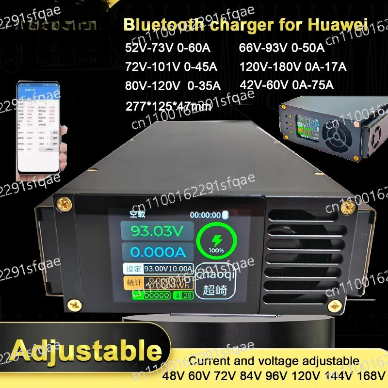 84V 20A Smart Charger - Carregador Inteligente de Bateria de Lítio