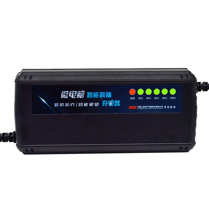 Carregador de Bateria Intelige - 84V 20A Smart Charger avaliação e preço